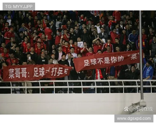 国足主场逆转劲敌全场鏖战九十分钟年轻球员爆发点燃胜利希望